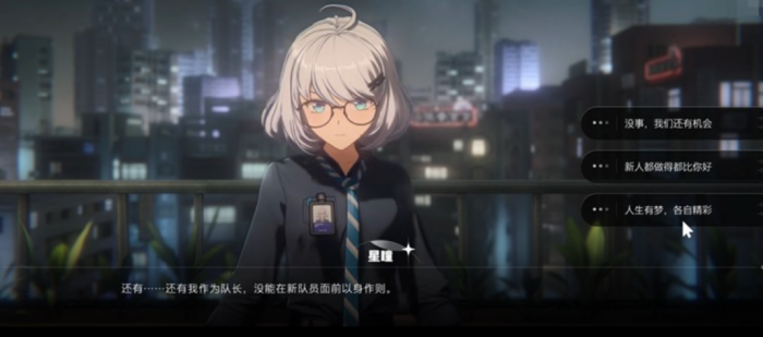 虚环是什么引擎3