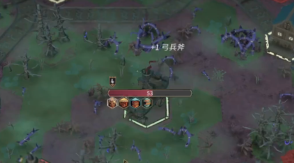 为了吾王矿车怎么摧毁3