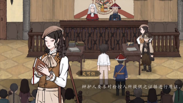 山河旅探文可忻怎么样4