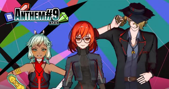 第九圣诗配置要求详解1