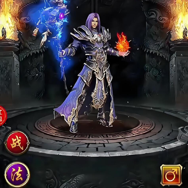 烈火战神职业全解析3