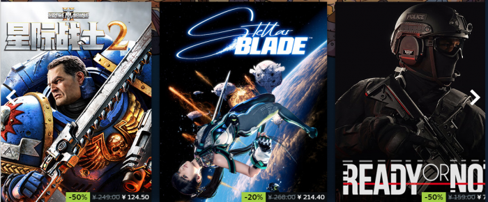 Steam秋促游戏推荐精选2