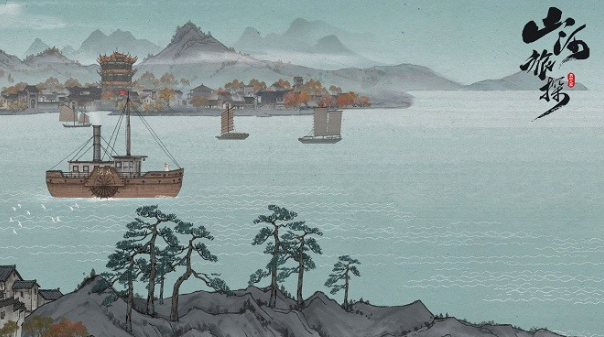 山河旅探全攻略1