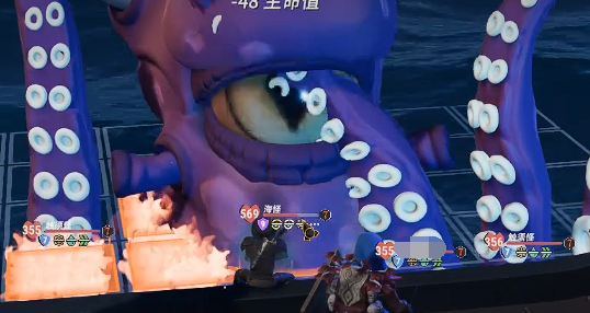 为了吾王烟斗有什么用5