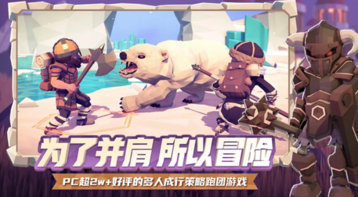 为了吾王单人最强职业推荐1