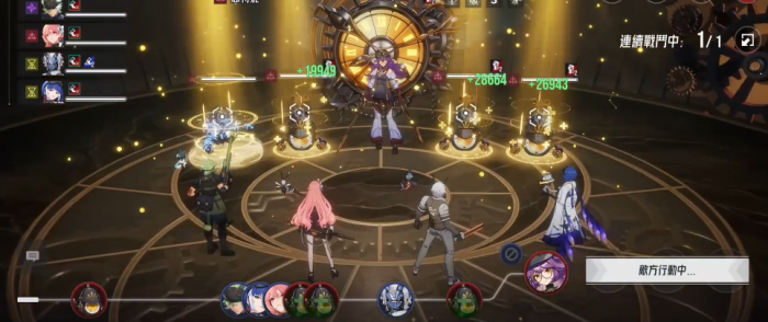 伊瑟惠特妮怎么打6