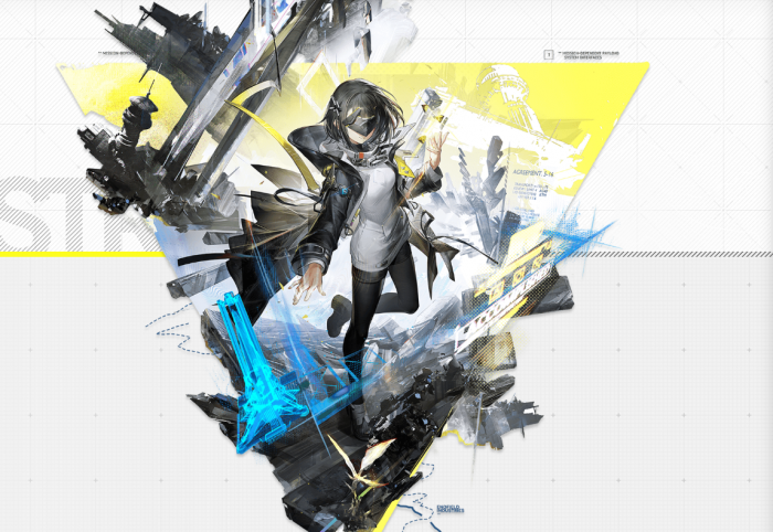 明日方舟终末地什么时候上线2