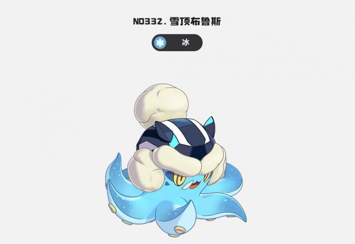 洛克王国世界玩法全解析3