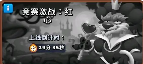 进击的战场新手攻略3