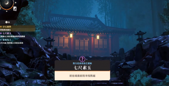 对决剑之川貔貅怎么得4