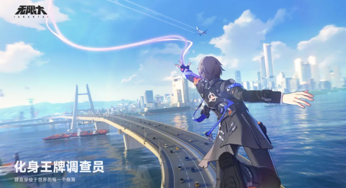 无限大角色有哪些1