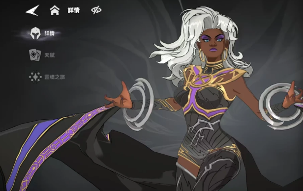 漫威秘法狂潮配队攻略5