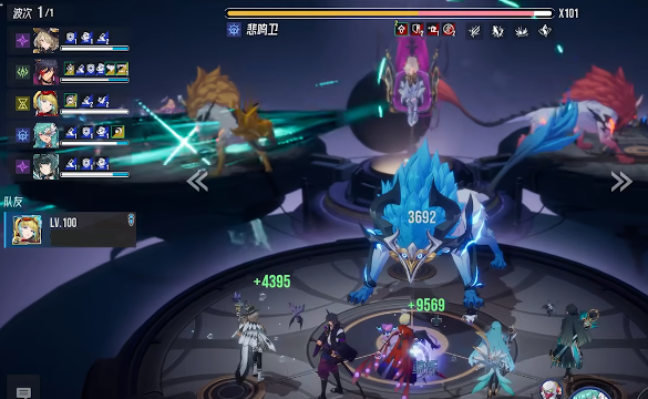 伊瑟阿凛技能解析4