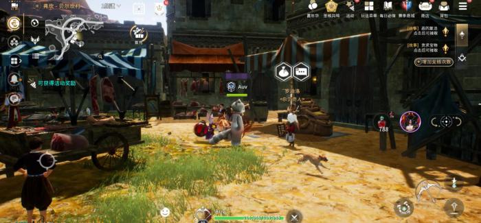 零度曙光萌新攻略2