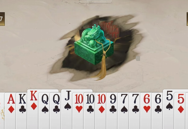 三国百将牌玩法揭秘5