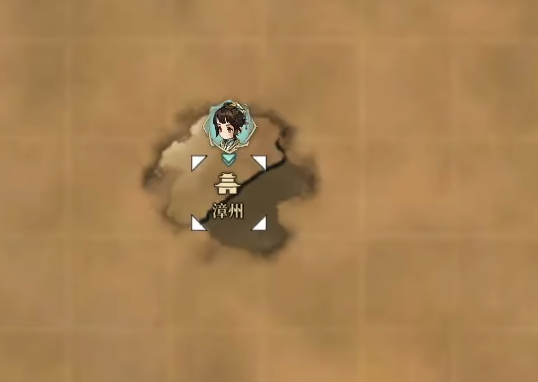 风帆纪元好玩吗4