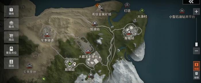 失控进化是什么类型的游戏2