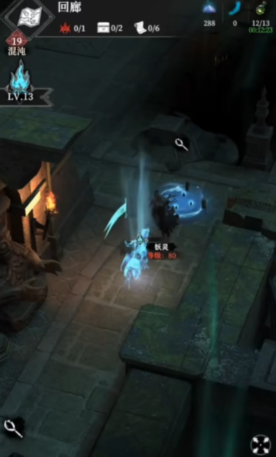 地下城堡4回廊玩法全解析3