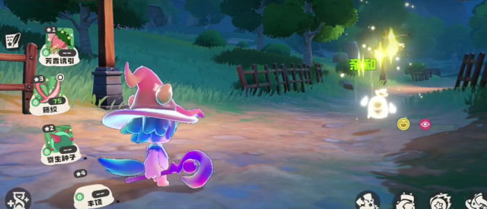 洛克王国手游闪光精灵捕捉攻略2