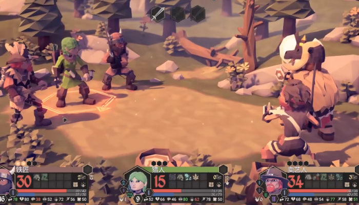 为了吾王主线攻略4