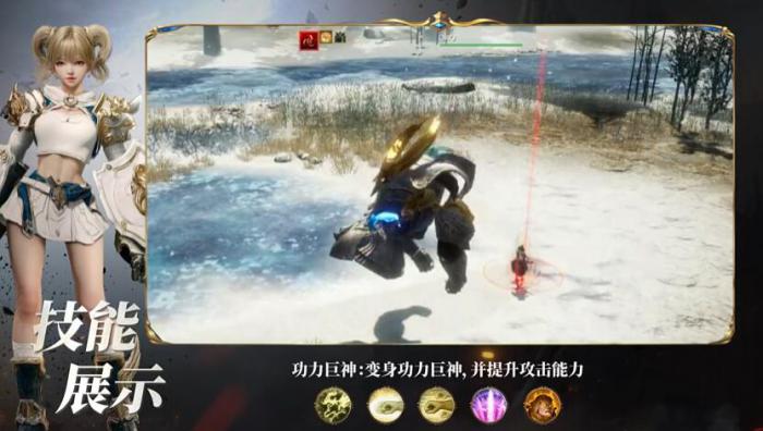 零度曙光拳套流玩法解析4