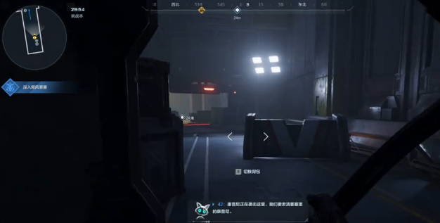 逆战未来枪械获取攻略2