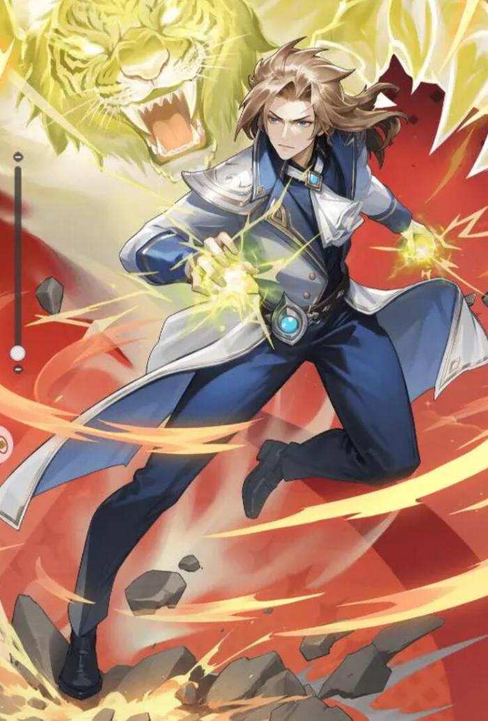 口袋斗罗大陆节奏榜3