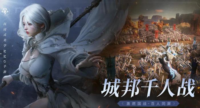 零度曙光法师怎么玩4