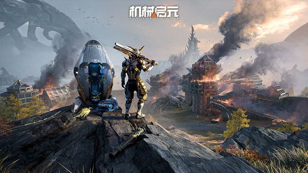 机械启元什么时候开测4