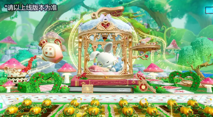 蛋仔派对十一庆典攻略4