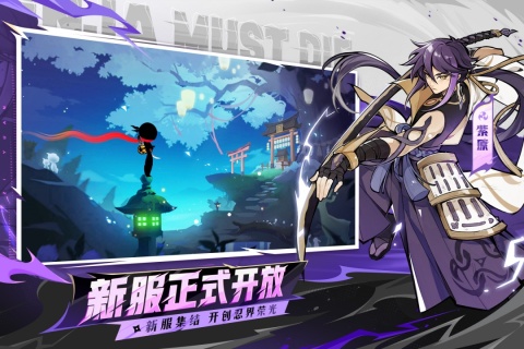 对决剑之川灵山风啼雪攻略1