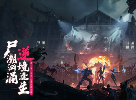 逆战未来弓箭头强度解析4