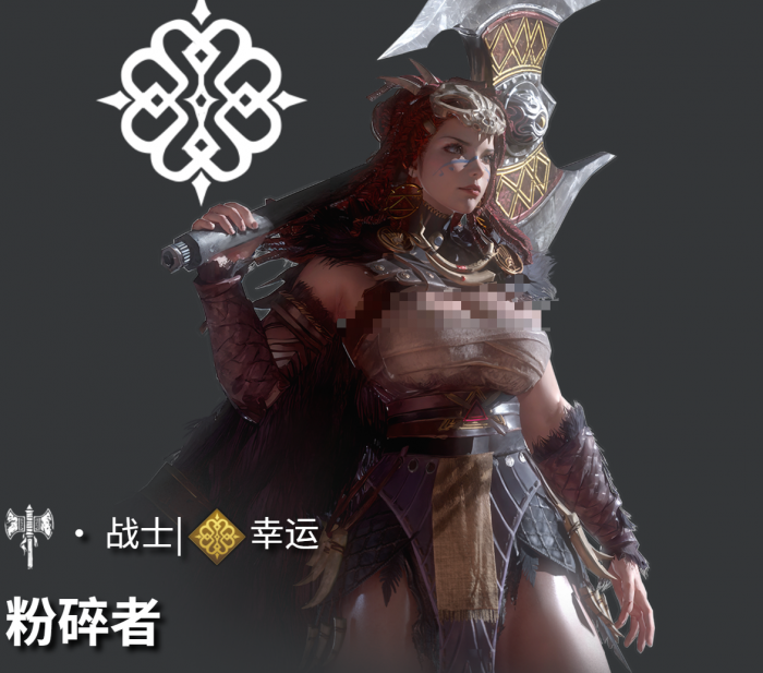 地下城堡4幸运系角色盘点2