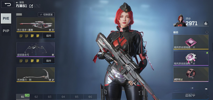 逆战未来最强T0武器推荐1