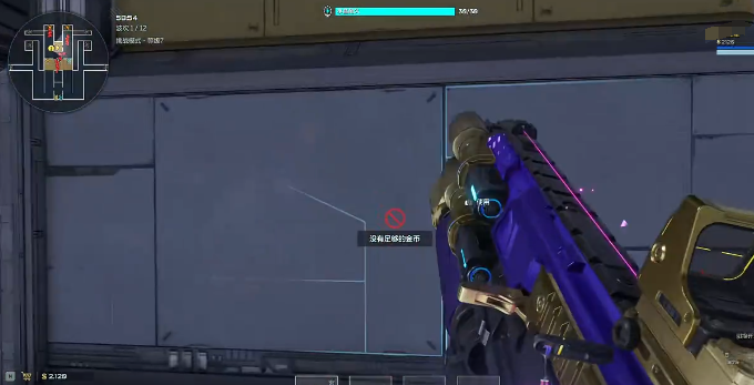 逆战未来BUFF加成玩法全解析4