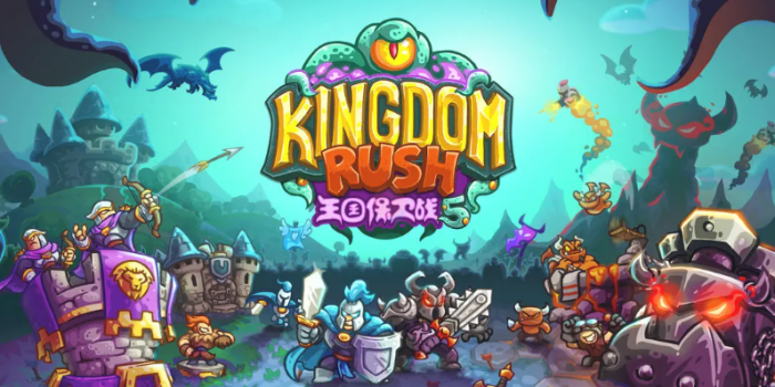 王者荣耀顶级弓箭手阵容搭配6