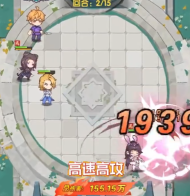 口袋斗罗大陆平民最强阵容搭配4