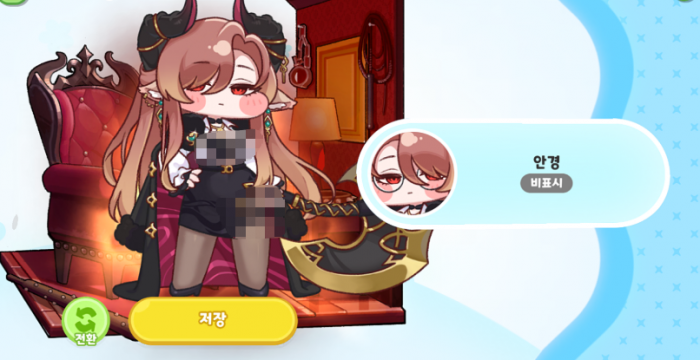 嘟嘟脸恶作剧黛安娜怎么样1