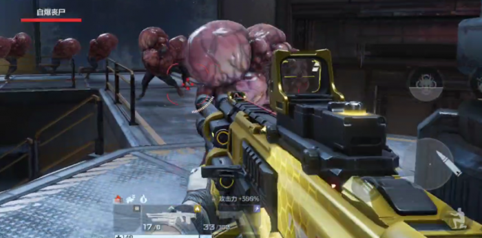 逆战未来测试服怎么进4