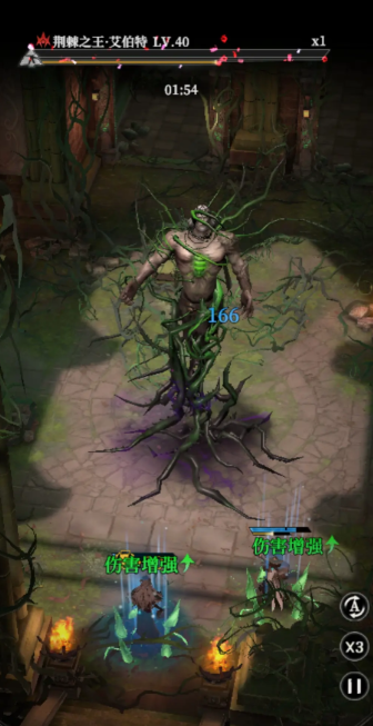 地下城堡4格雷夫强度解析2