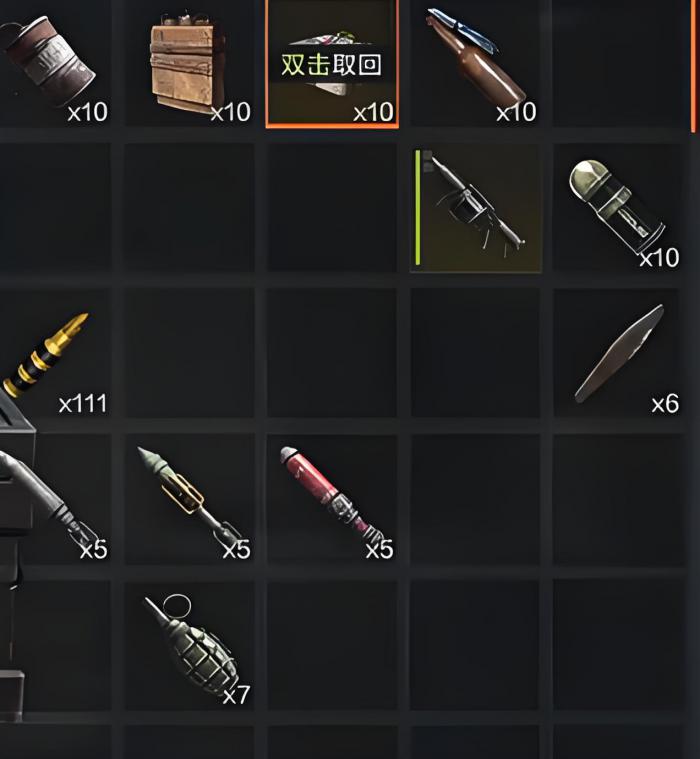 失控进化物品大全4