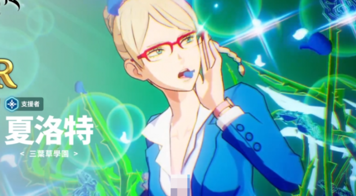 黑色四叶草魔法帝之道夏洛特强度解析3