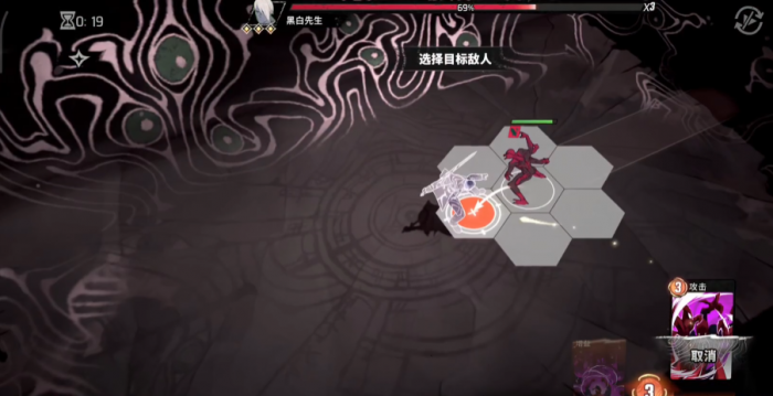 漫威秘法狂潮蜘蛛幽灵怎么样4