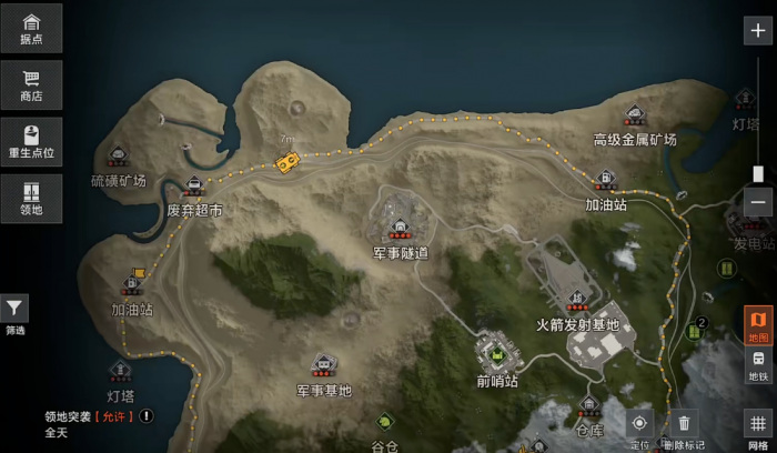 失控进化开荒教学全攻略1