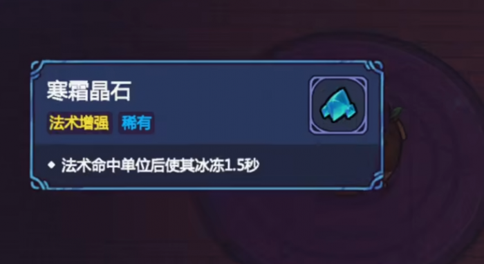 魔法工艺手游什么时候出1