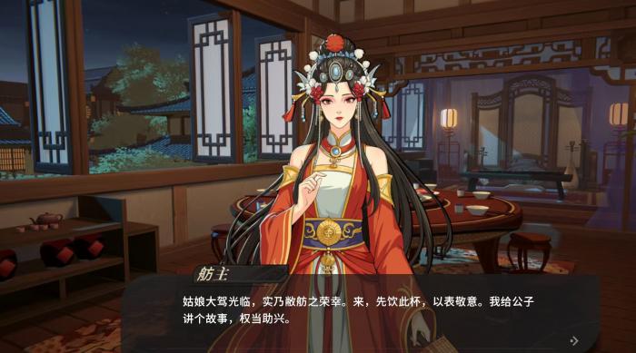 对决剑之川主线介绍3