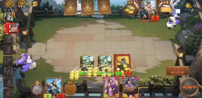 千机阵公测时间曝光4