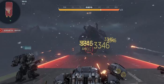 逆战未来冰点源起BOSS全解析4