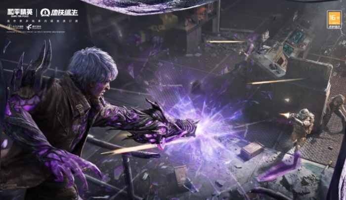 和平精英实验基地夺金模式怎么玩1