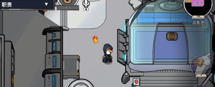 鹅鸭杀肉汁玩法全解析4